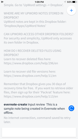 input offline command