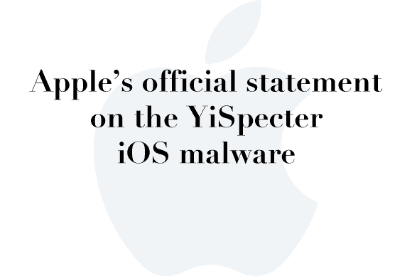 yispecter