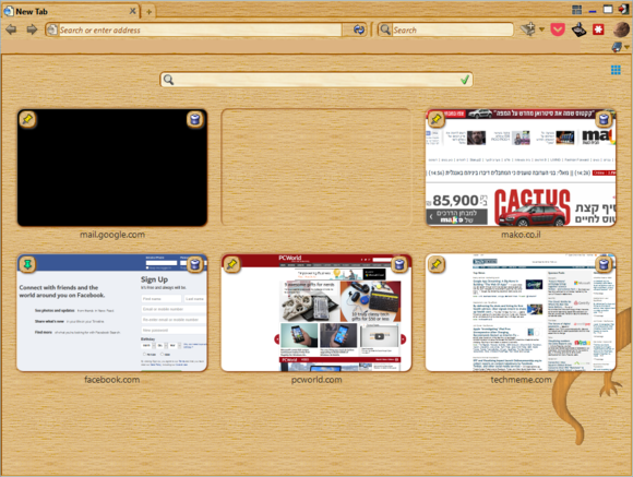firefoxwalnut