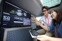 Partnerships and mergers, brought to you by 5G