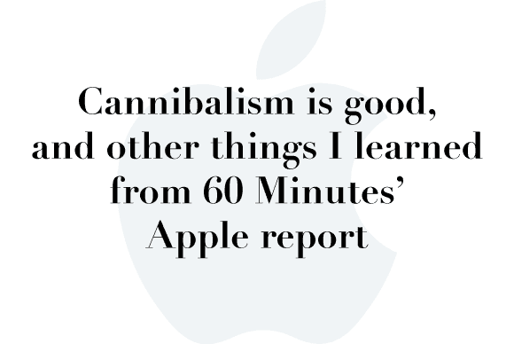 60 minutes apple