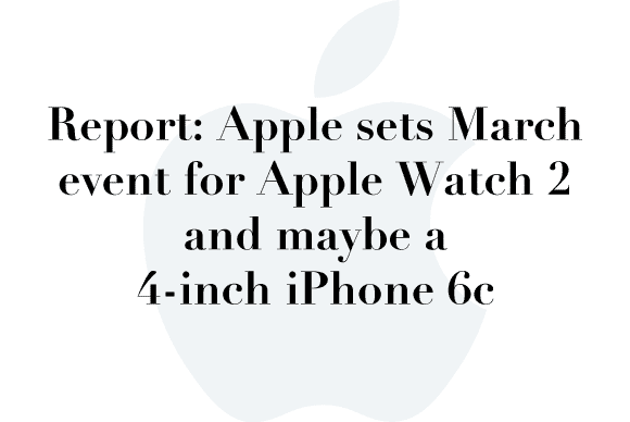 apple march 2016 event rumor