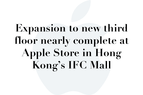apple store ifc hong kong