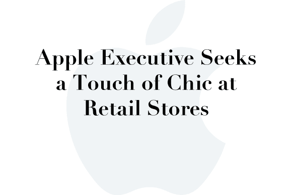 apple stores chic