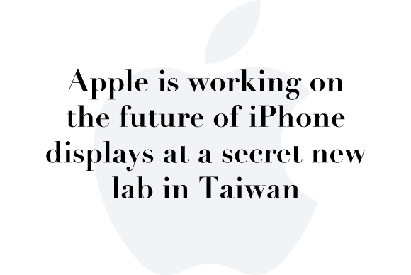 apple taiwan lab
