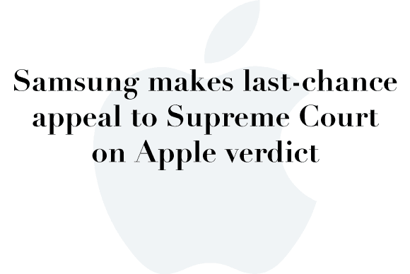 samsung supreme court
