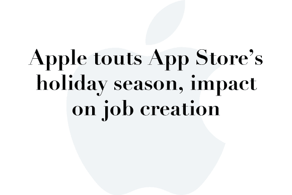 app store holiday