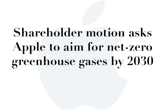 apple greenhouse 2030