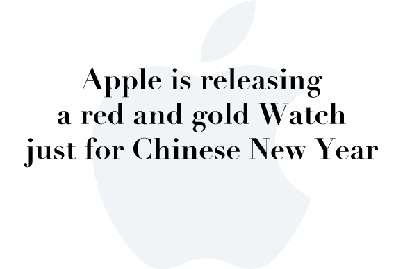 apple watch chinese new year