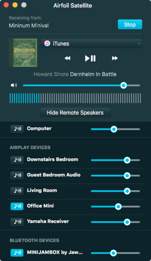 airfoilsatellite main interface