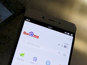 Baidu web browsers leaked sensitive information, researchers say