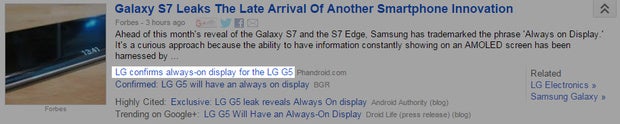 LG G5 Always On Display