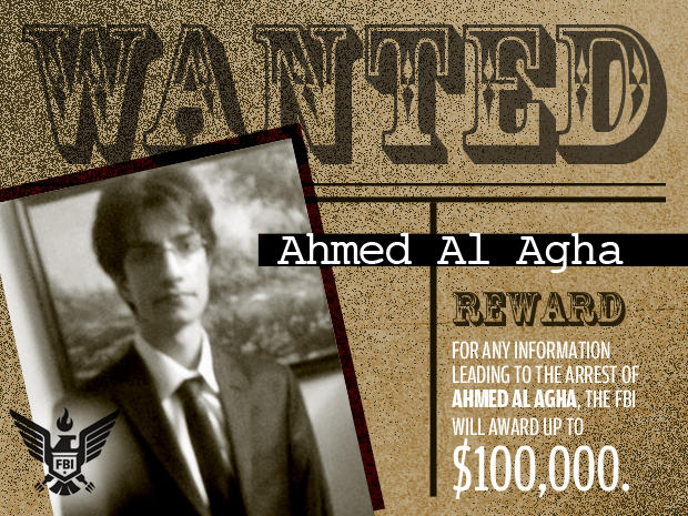 联邦调查局\'s Most Wanted Cybercriminals:  ahmed al agha