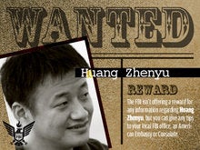 FBI's Most Wanted Cybercriminals:  huang zhenyu