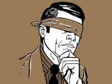 Without information security processes, you are flying blind