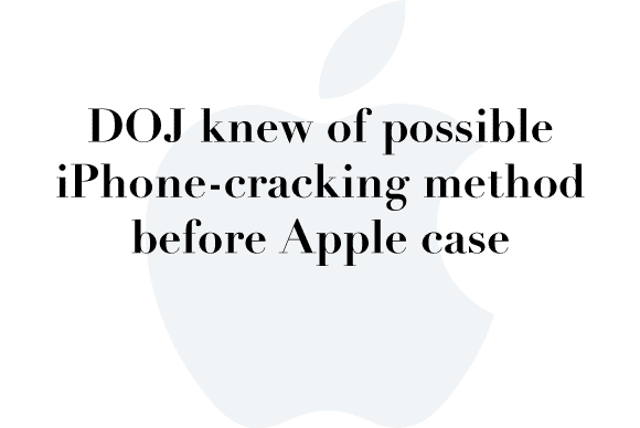doj iphone crack