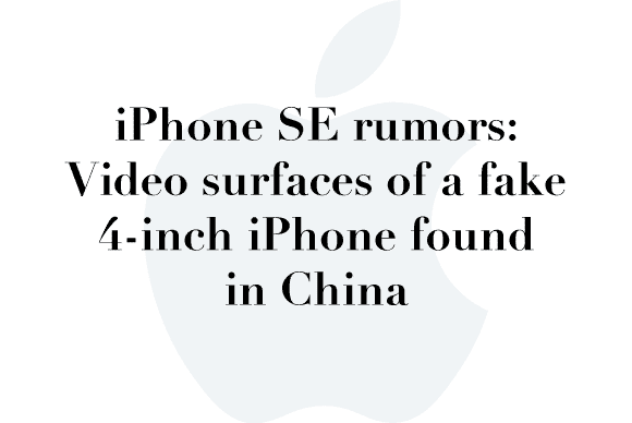 iphone se rumors video