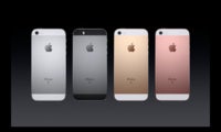 iphoneselineup