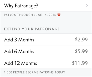 overcast 2 5 patronage