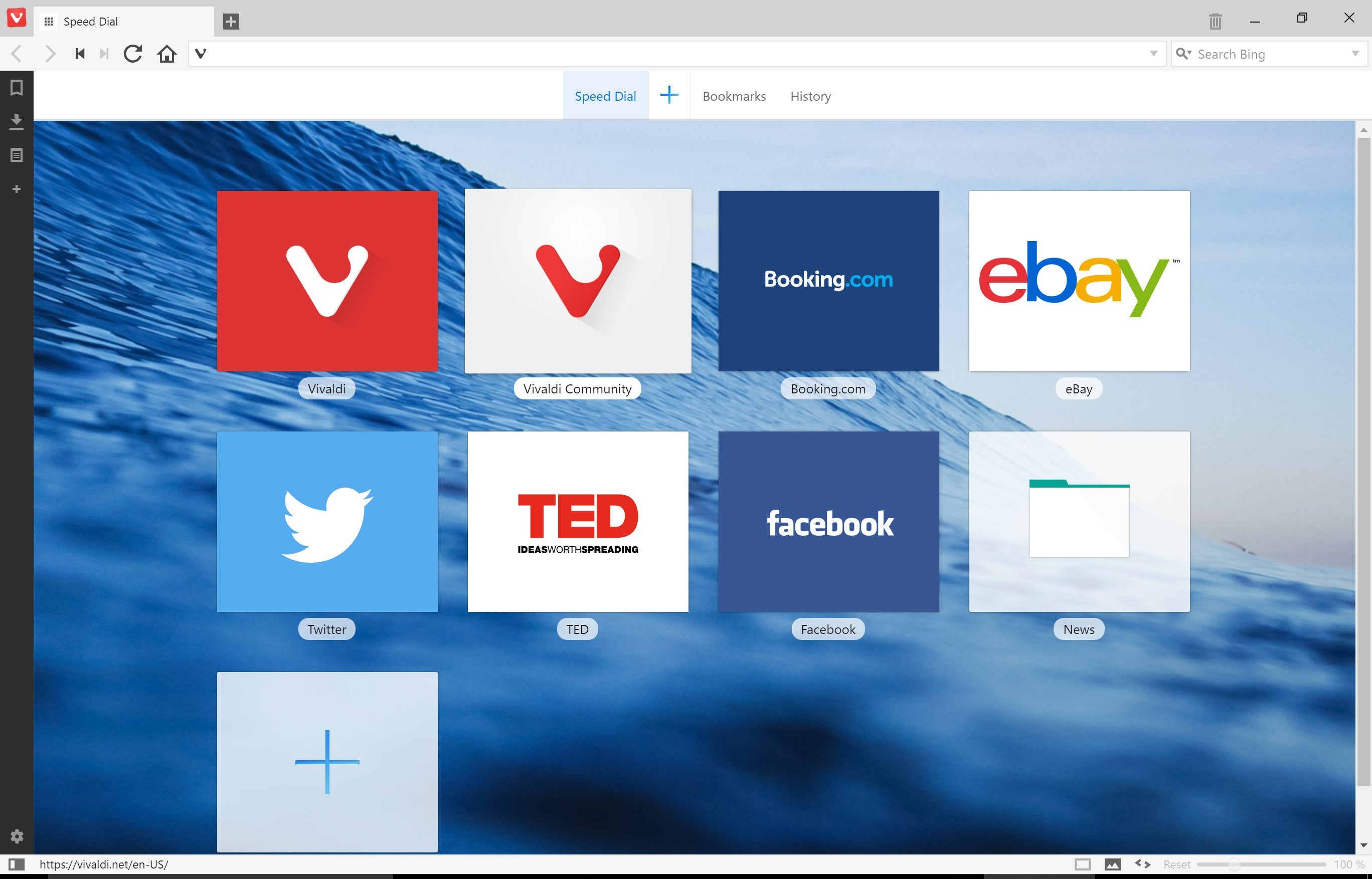 Top browsers: rating and review 10 Top browsers: rating and review 89