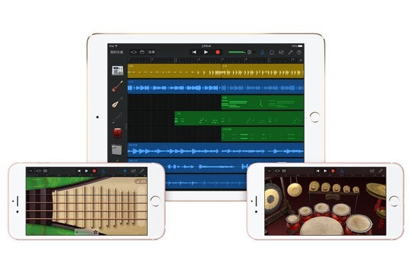 New garageband ipad update download