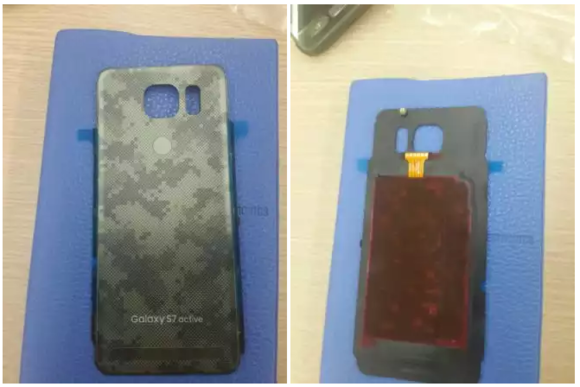 gs7 active leak