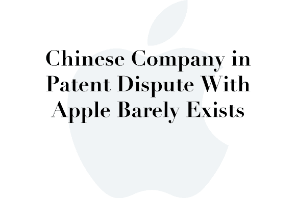 chinese patent dispute apple