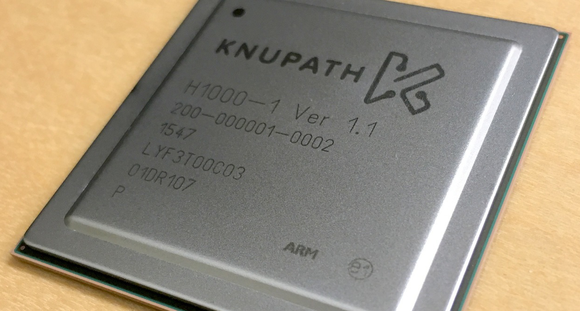 knupath knuedge neural computing processor chip
