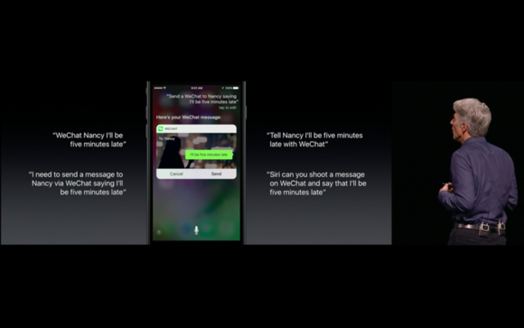 siri wechat