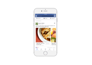 facebook ad primary
