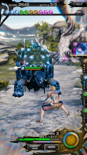 fft mobius battle