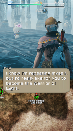 fft mobius dialogue