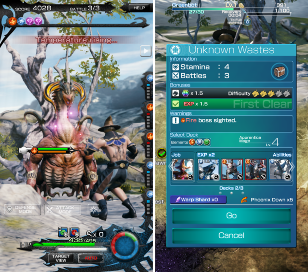 fivetotry aug5 mobiusfinalfantasy