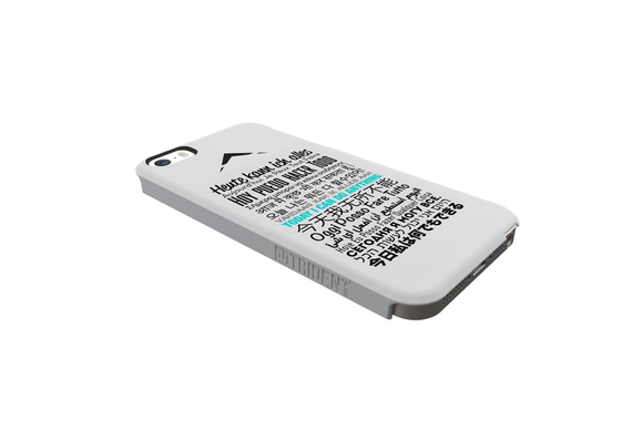 trident ticdashell iphone