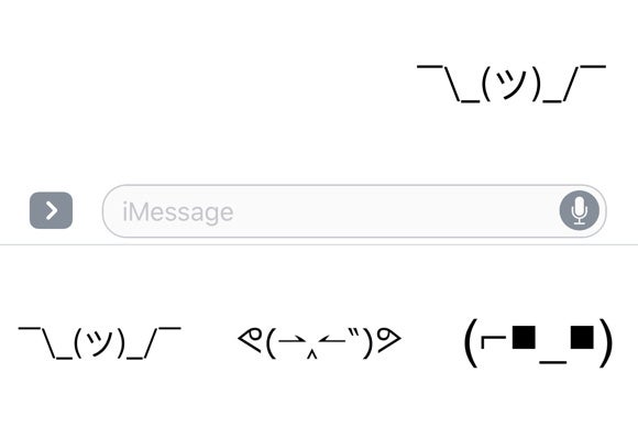 ios 10 imessage apps retro emoji