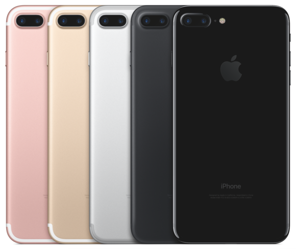 iphone 7 lineup