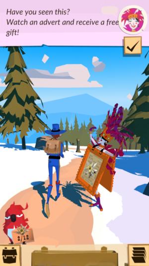 fft thetrail watchad