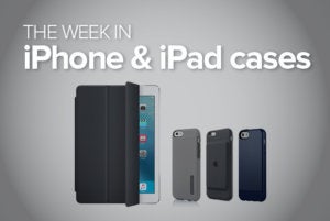 thisweekincases 100685667 orig
