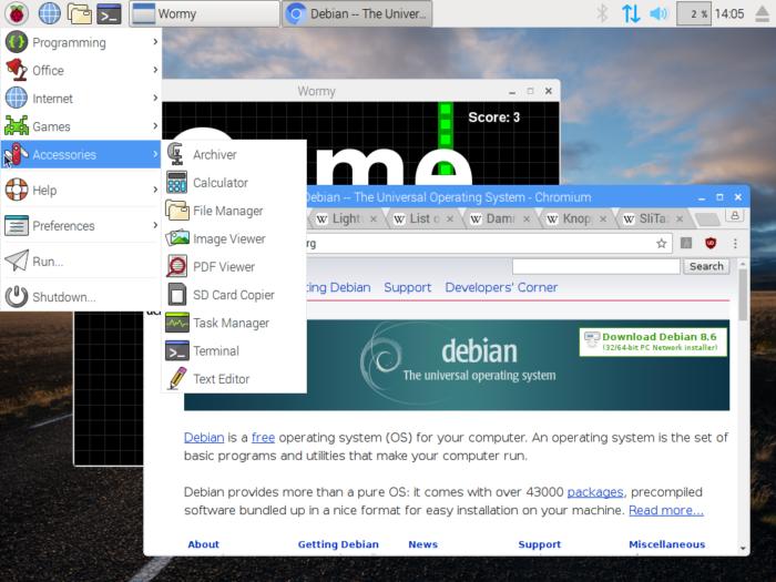 virtualbox pixel pi 21 12 2016 09 05 55