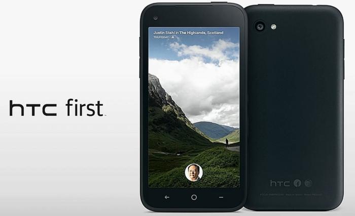 botched launches htc first