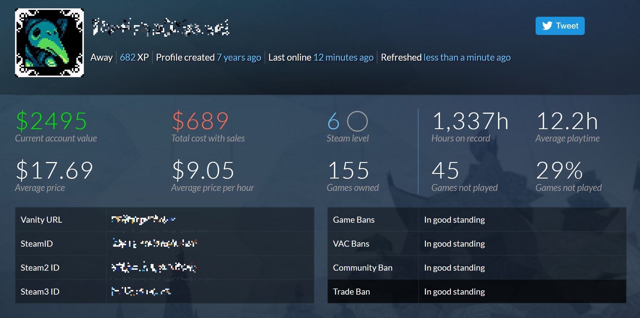 Calculate my steam value фото 2
