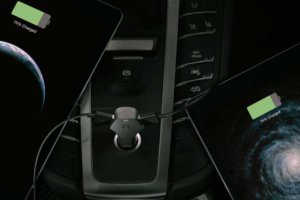 zus car charger stock 01