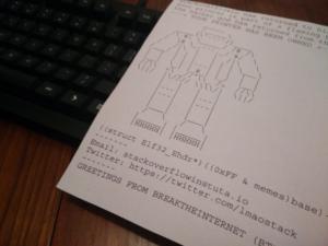 robot printer hack