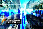 Network World Award program: Searching for Enterprise All Stars 