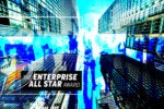 Network World Award program: Searching for Enterprise All Stars