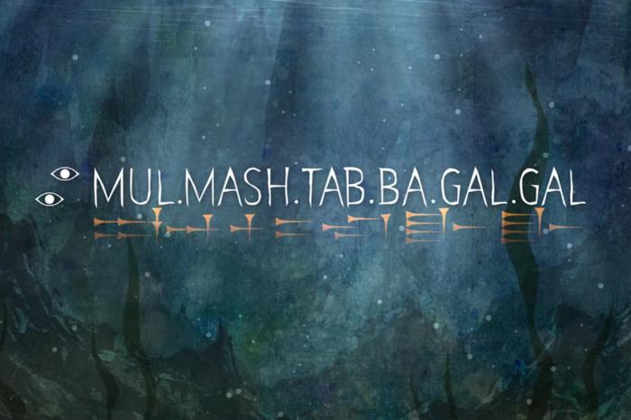 MUL.MASH.TAB.巴。加尔。加尔把庞变成一个神奇的,神秘的战士