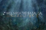MUL.MASH.TAB.BA.GAL.GAL turns Pong into a marvelous, mystical battler