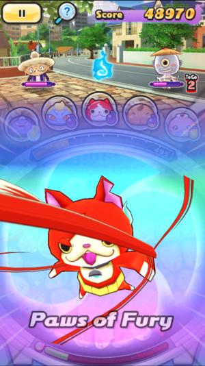 soultimate move