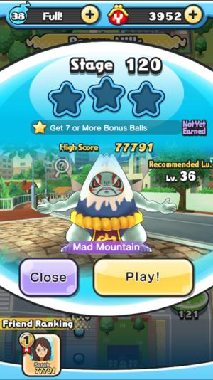 star requirement
