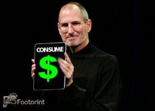 jobs-consume.jpg
